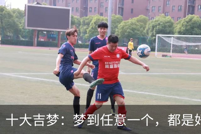十大吉梦：梦到任意一个，都是好兆头