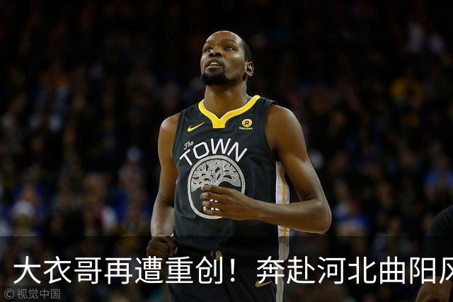 大衣哥再遭重创！奔赴河北曲阳风景区参加活动，原定的舞台演出临时取消，网友：累了一上午，不知在景区吃饭没有？