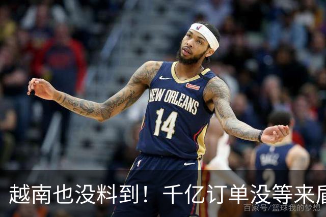越南也没料到！千亿订单没等来盾构机降价，却等来了中方出口管制