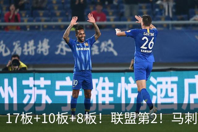 17板+10板+8板！联盟第2！马刺捡到宝了，文班亚马冲冠需要你